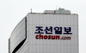 조선일보, 논설위원 문자 성희롱에 “사실 확인 중”…정식 조사는 ‘아직’