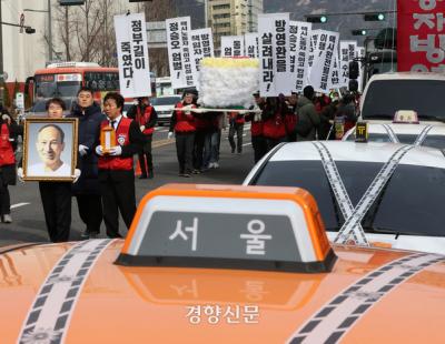 ‘분신 사망’ 택시노동자 폭행한 회사 대표, 항소심도 징역 1년6개월