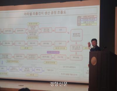 납기 맞추려 미숙련 노동자 대거 투입…아리셀 대표·본부장 구속영장