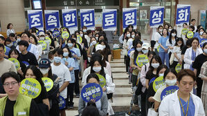 보건의료노조 "총파업 투표 가결"…조정 실패 시 29일 동시파업