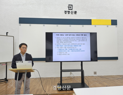 “출산도 소득 따라 격차 벌어진지 오래, ‘찔끔’ 지원으론 저출생 문제 못 풀어”