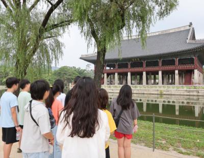 [포토뉴스] 경회루 찾은 ‘청소년 문화학교’