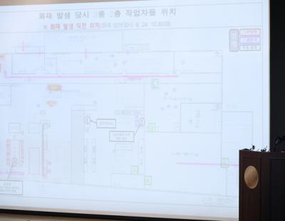 아리셀 참사 ‘골든타임 37초’ 재구성…“누군가 대피하라고 했다면”