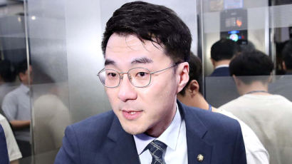 검찰 '코인 의혹' 김남국 불구속 기소…"재산신고 증거 조작"