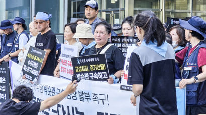 [단독] 전지 바꿔치기까지…'아리셀 참사' 막을 기회 3번 있었다