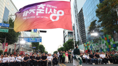 "200만명 찾은 0시 축제"…대전시 도시브랜드 석달 연속 전국 1위