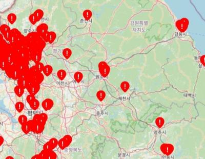 경찰, 딥페이크 성착취물 생성 ‘텔레그램 봇’ 8개 내사 중