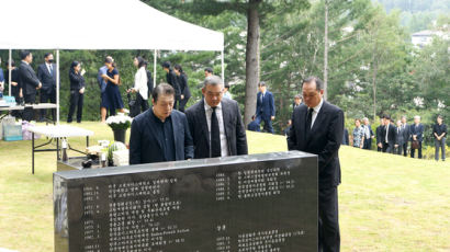 김석원 전 쌍용그룹 회장 1주기 추도식 대관령서