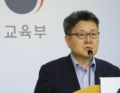 초·중·고 딥페이크 피해 최소 196건···교육부 긴급 TF 구성