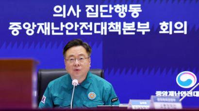 [속보] "추석 전후 응급실 전문의 진찰료 인상…권역센터 인건비 지원"