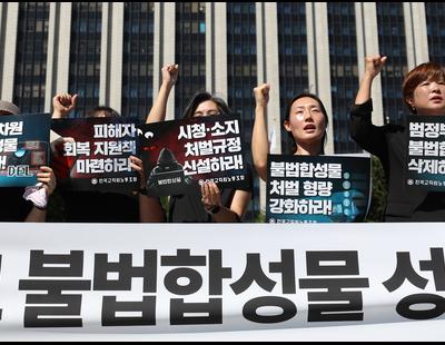 전교조 딥페이크 피해 실태조사 “피해 건수 2492건, 직·간접 피해 517건” [플랫]