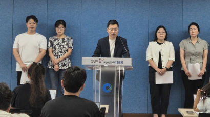 ‘1㎞가 넘는 학교에 배치’ 루원시티 주민들…“학교용지 확보하라”