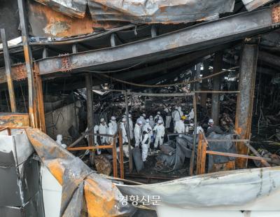 ‘아리셀 참사’ 반영된 상반기 사고사망자, 전년 동기보다 늘었다