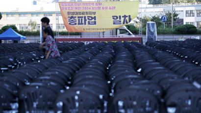 보건의료노조 총파업 안한다...의료기관 62곳 중 59곳 교섭 타결