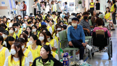 "파업 후 간호사 보기 어렵다"…조선대병원 이틀째 파업에 환자들 '발동동'