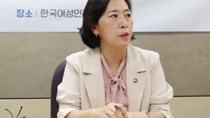 내년 여가부 예산 1.8조원...딥페이크 성범죄 대응에 50억원