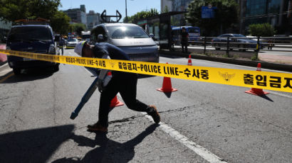 연희동 싱크홀 사고 이어 강남 언주역서 도로 침하