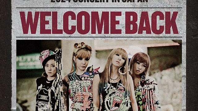 2NE1 귀환에 열도도 들썩…日 콘서트 전석 매진