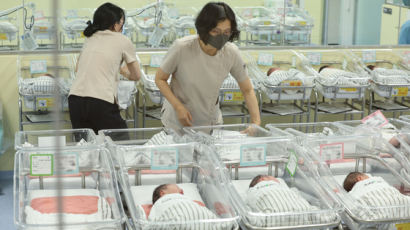 출산휴가 가는 자영업자에 1200만원...경북 "휴대폰 앱으로 신청 가능"