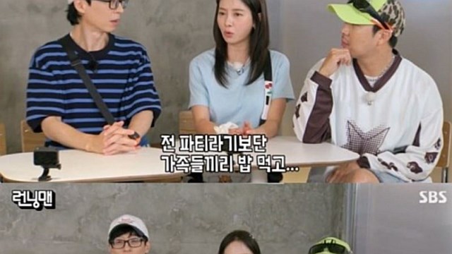 주현영X김아영 출격 '런닝맨', 지독한 'MZ 상황극' 폭소…2049 시청률 1위