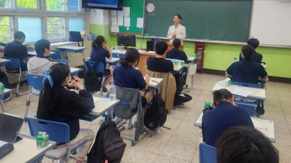 구미대, 고교생 맞춤형 진로·취업 교육 인문계 고교로 확대