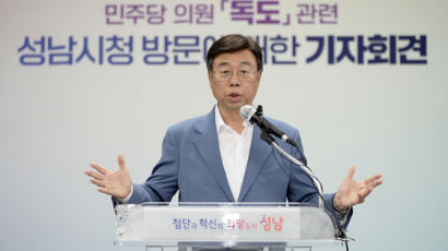 신상진 성남시장 “독도 지우기 괴담, 선동 당장 멈추라”