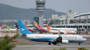 인천공항 쓰레기장에서 실탄 300발 발견…경찰 수사 착수