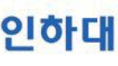 [대입 내비게이션] 융합 인재 양성 위해 전공자율선택제 도입…첨단 산업 분야 이차전지융합학과 등 신설