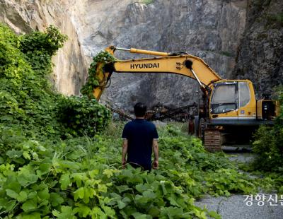 [포토 다큐] ‘채취’라는 명목의 ‘착취’…산도 지역민도 무너졌다