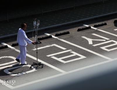 “나홀로 응급실 전담…못 받아준 환자가 더 걱정”