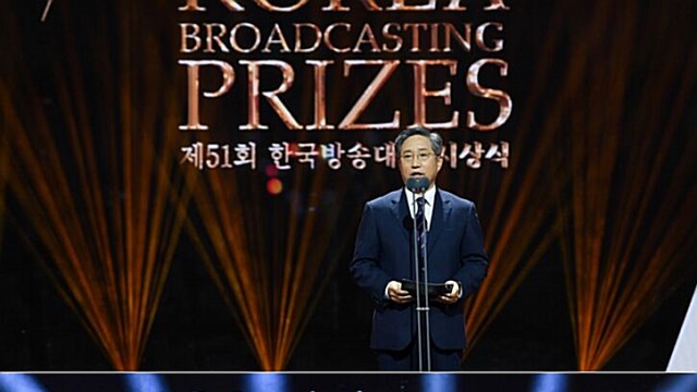 '고래와 나' 대상에 '악귀' 3관왕까지…SBS, 제51회 한국방송대상 시상식 싹쓸이