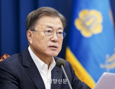 조국·곽상도 운명 가른 ‘경제공동체’… 문재인 전 대통령 ‘뇌물수수’ 혐의 수사 쟁점 부상