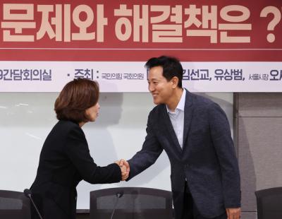 ‘외국인 가사관리사 최저임금 차등’에 거리두는 법무부·노동부…왜?