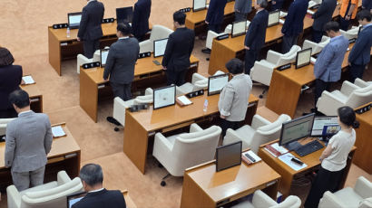 여직원 엉덩이 만진 대전시의원, 제명안 부결…동료 감싸기 논란