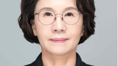 서울시복지재단 대표이사에 진수희 전 복지부 장관 임명