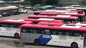 경기 버스 노사 협상 극적 타결…"버스 정상 운행"