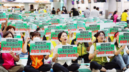 조선대병원 노조, ‘간호사 파업’ 엿새 만에 종료…노사 협상 타결