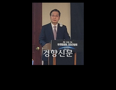 윤영빈 우주청장 “2030년대 ‘우주 택시’ 궤도 수송선 개발”