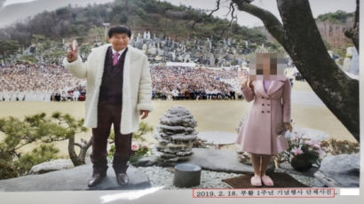 "신도들이 따라다녔다"는 정명석…檢, 징역 30년 구형한 이유