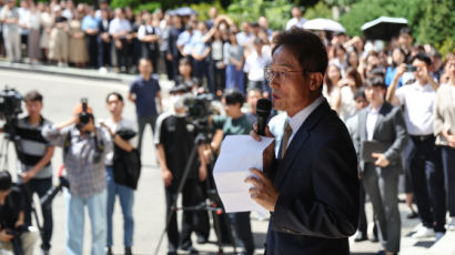 직선제 서울교육감 4명 다 '유죄'...'560억짜리 선거' 또 한다