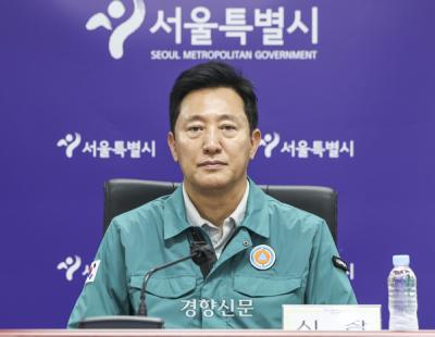 오세훈 “복지부 차관, 거취 고민하는 게 사태 해결 도움 될 수도”