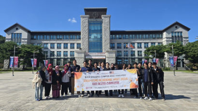 동국대 WISE캠퍼스, 말레이 공과대 초청 ‘힙한불교와 스마트관광’ 프로그램 진행