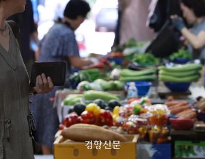 “추석 장보기는 전통시장이 5만원 가량 더 저렴”