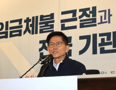 상반기 임금체불 ‘1조원’···어떻게 임금체불 근절할 수 있을까