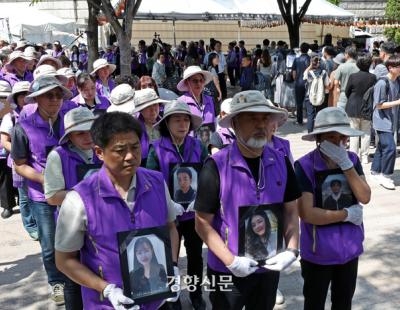 이태원참사 특조위 출범, 해 넘기나···유가족 “더는 거리로 내몰지 말아야”