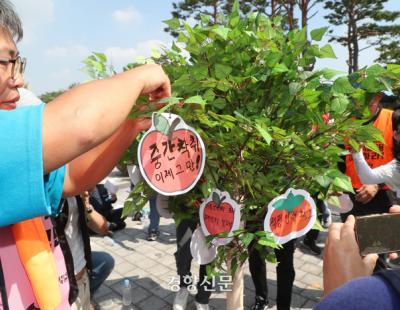 [현장 화보] 차별 해소 촉구, 소원을 말해봐~