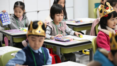 내년 공립초 교사 4272명 뽑는다…늘봄 확산에 올해보다 35% 늘어