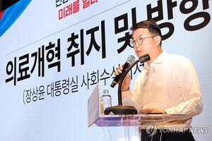 대통령실 “2025년 의대증원 백지화 현실적 불가능…尹 사과‧책임자 문책은 개혁 동력 떨어뜨릴 수도”