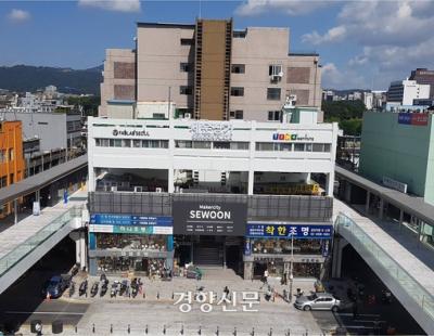 1109억원 들인 ‘세운상가 공중보행로’ 결국 철거 수순