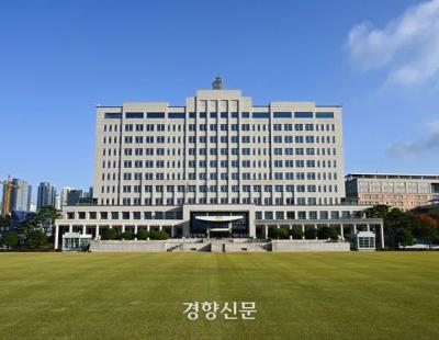 ‘대통령실 이전 비리’ 경호처 간부·브로커 구속